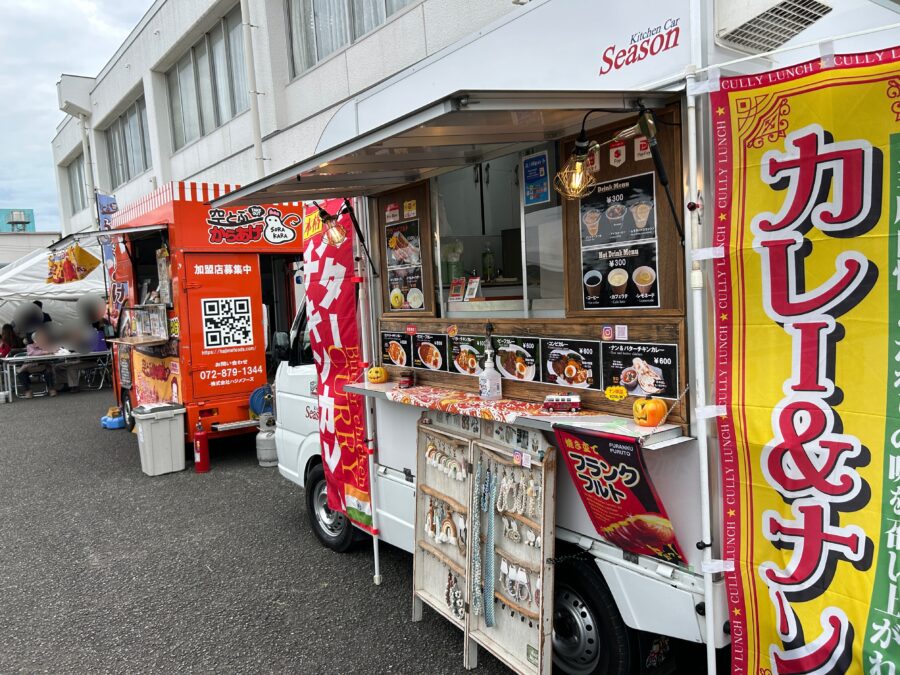 キッチンカー