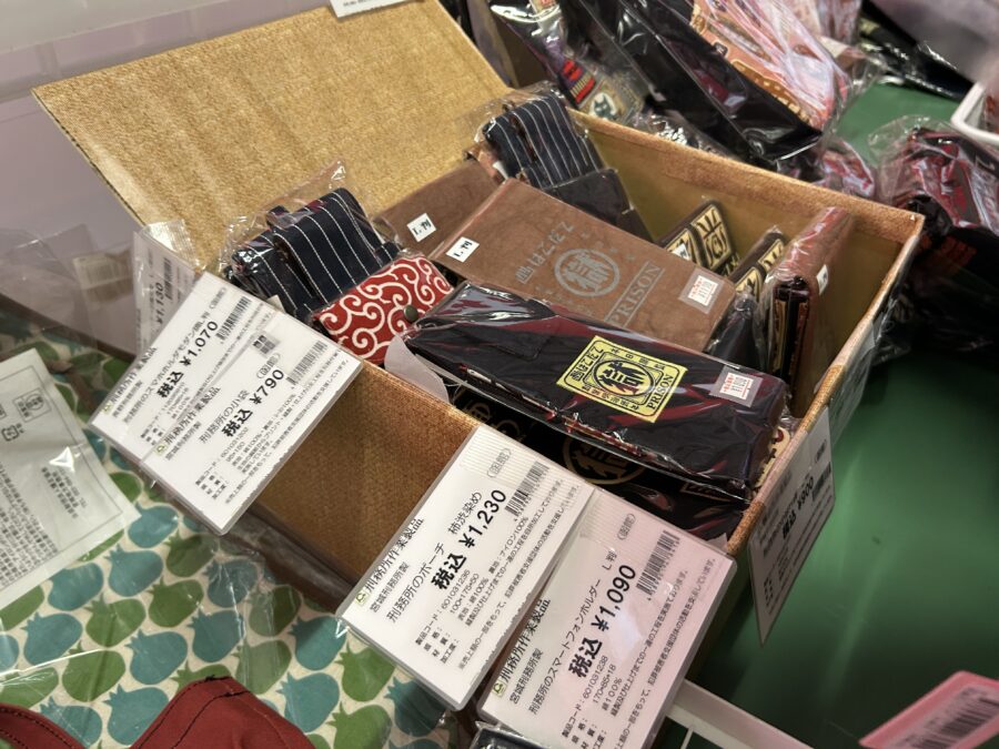 マル獄シリーズ製品