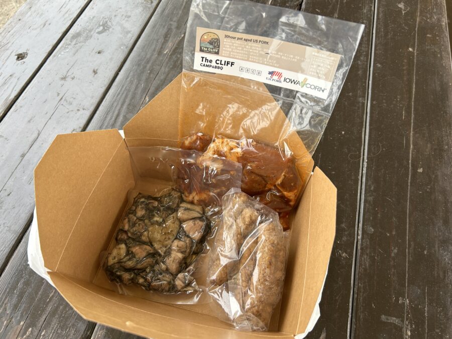 食べきれなかった食材の持ち帰り