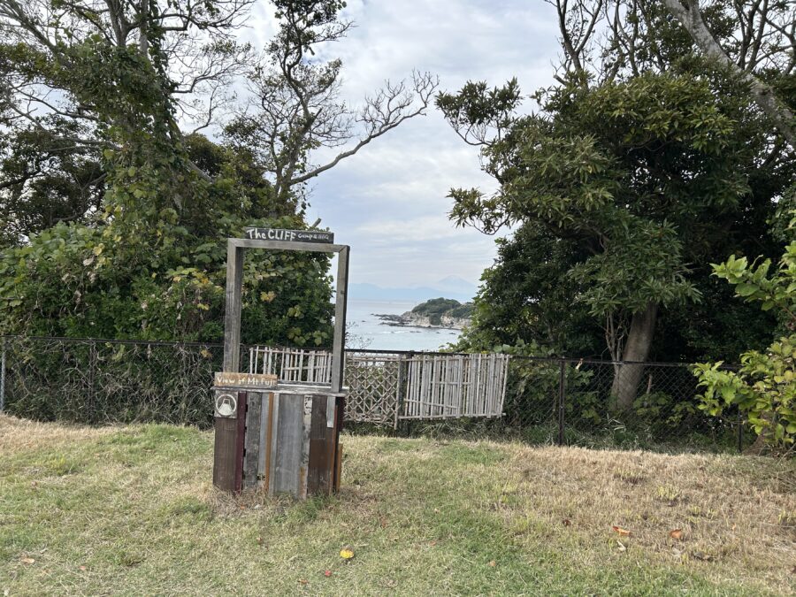 フォトスポット