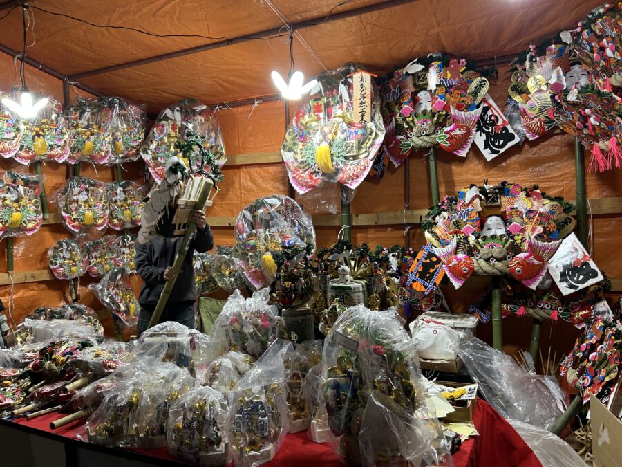 熊手守