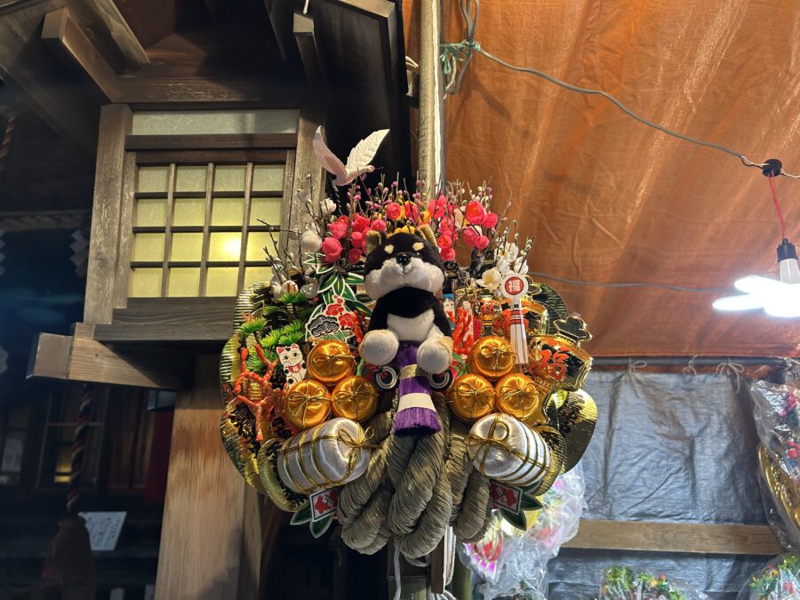 熊手 柴犬