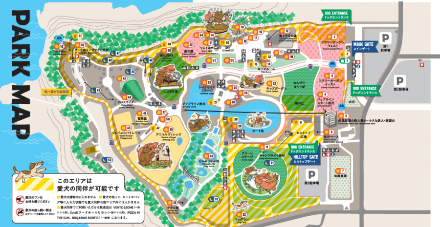 ソレイユの丘　犬同伴可能MAP