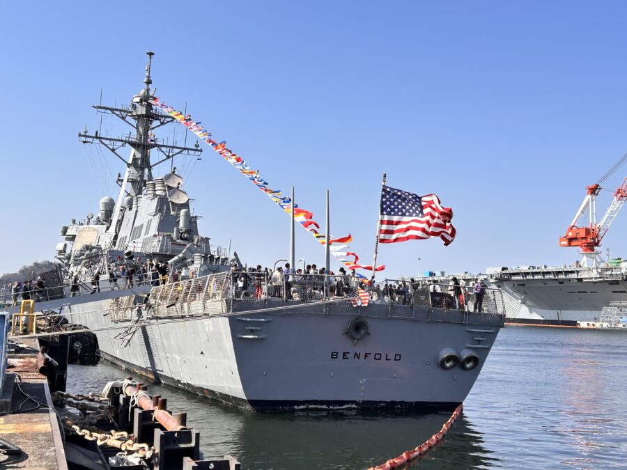 ベンフォールド (ミサイル駆逐艦)