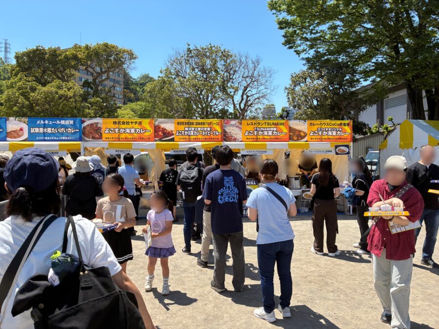 よこすかカレーバイキング