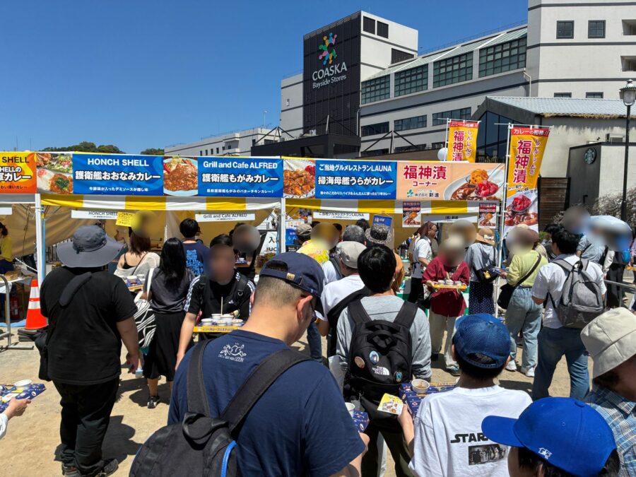 よこすかカレーバイキング