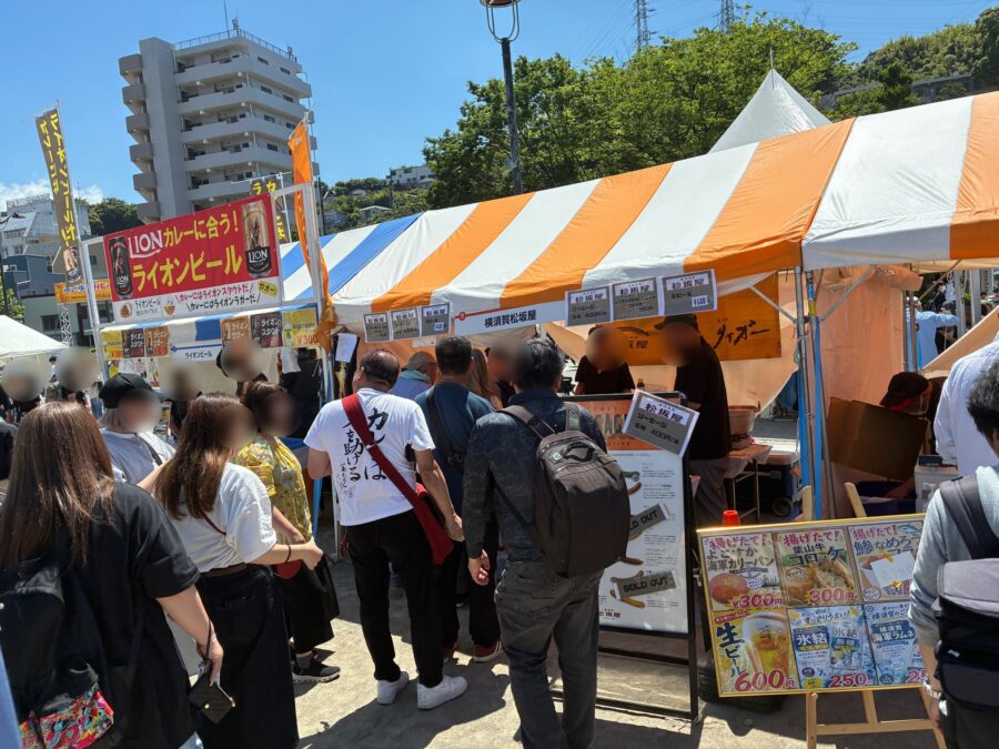 横須賀松阪屋