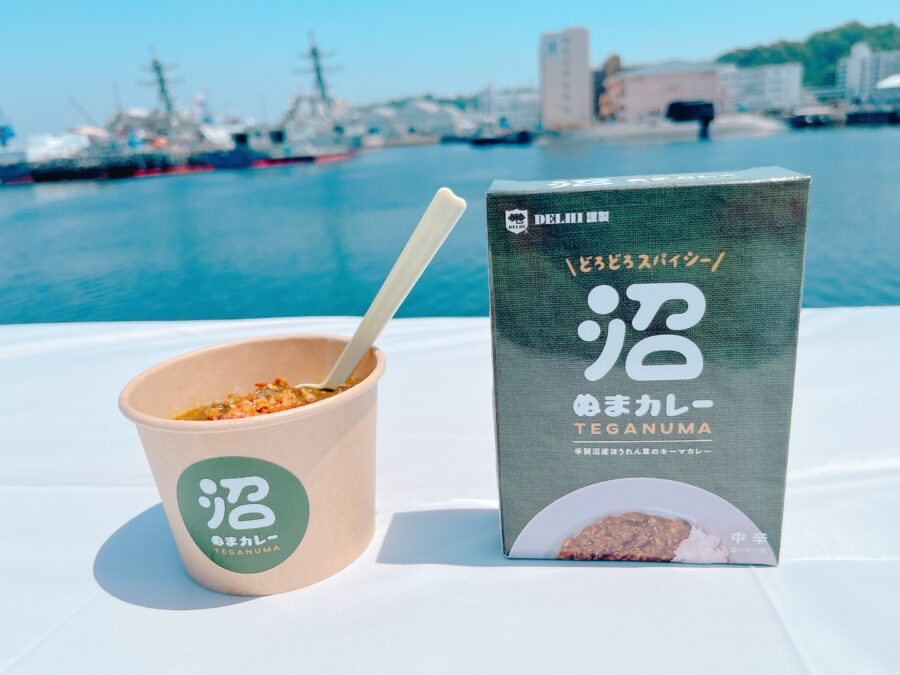 デリー謹製ぬまカレー