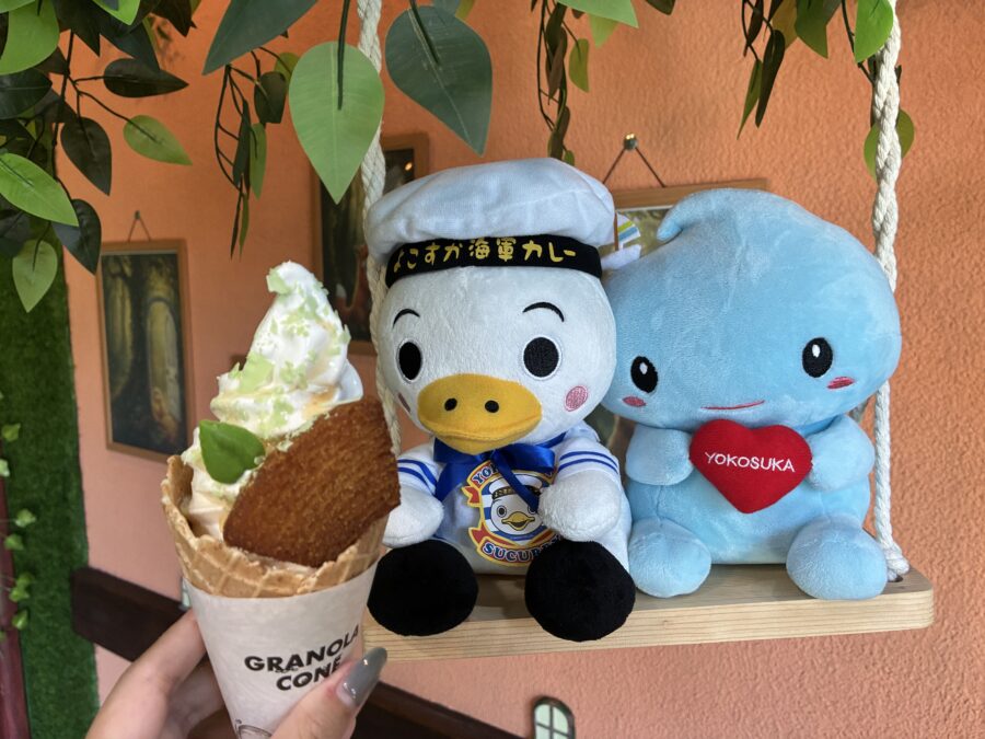 スカリンとスカレー